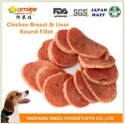 fda sgs green tea taste whiskas chicken chip dog snack popular in europe - product's photo