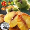 halal and kosher snacks food,roasted peeled chestnuts snacks - product's photo