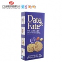 oat chocolate with almond (milk) biscuit - product's photo